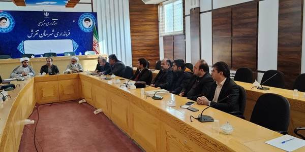 جلسه شورای امر به معروف و نهی از منکر شهرستان برگزار گردید.