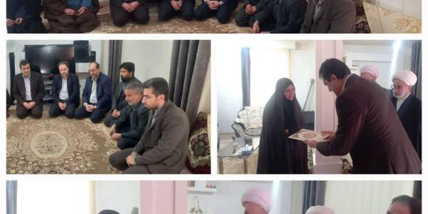 با حضور  حسنی سرپرست اداره کل امور اداری و مالی