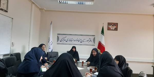 سومین جلسه برنامه ریزی وهماهنگی برگزاری کنگره زنان تاثیر گذار دردی ماه سال جاری به ریاست مفتح زاده مدیر کل دفتر امو بانوان وخانواده استانداری و باحضور اعضا در محل دفتر تشکیل گردید .
پنج شنبه ۷ دی ۱۴۰۲