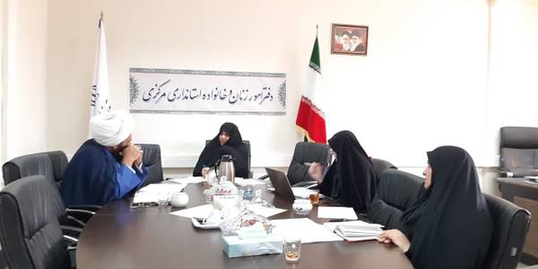 جلسه هم اندیشی پیرامون تدوین بوم جمعیتی استان به ریاست مفتح زاده مدیرکل دفتر بانوان وخانواده استانداری و با حضور حجت الاسلام تاج آبادی مسئول ستاد مردمی جمعیت استان و اعضا درمحل دفتر برگزار گردید .
پنج شنبه ۷ دی ۱۴۰۲