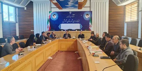 جلسه کارگروه تسهیل و رفع موانع تولید شهرستان برگزار گردید.