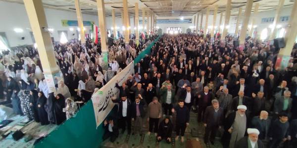 گرامیداشت حماسه ۹ دی