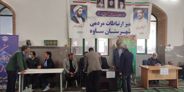 میز ارتباطات مردمی در نمازجمعه شهرهای ساوه، آوه، نوبران و غرق آباد