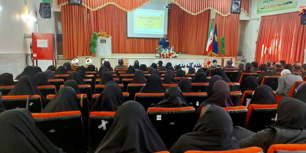 مراسم گرامیداشت ۹ دی در تفرش برگزار شد