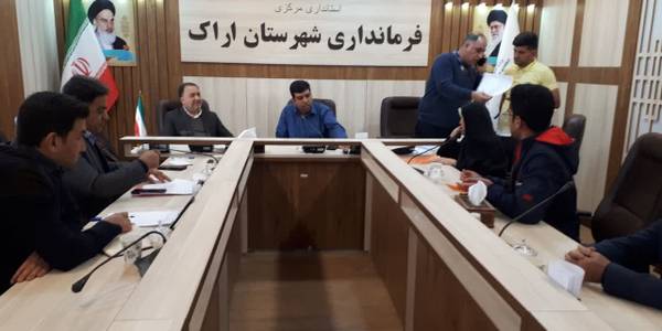 ملاقات عمومی فرماندارشهرستان اراک