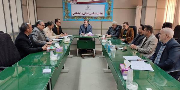 جلسه مشترک کارگروه های تنظیم بازار و آرد و نان با حضور حسنی معاون هماهنگی امور عمرانی فرماندار ساوه و اعضای مربوطه برگزار شد.