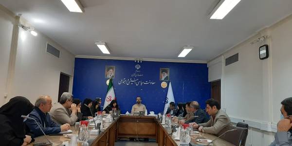 سومین جلسه کارگروه مقابله با سقط غیر قانونی جنین به ریاست نظری معاون سیاسی اجتماعی ،امنیتی استانداری و با حضورمفتح زاده مدیر کل دفتر امور بانوان  وخانواده و دبیر ستاد جمعیت استان و سایر اعضا در محل سالن جلسات استانداری برگزار گردید.
دوشنبه۱۱دی ۱۴۰۲