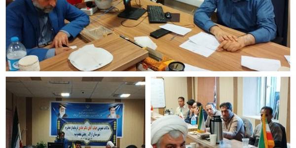 💢جلسه ای به ریاست دکتر هادی فرماندار شهرستان اراک با حضور مهندس محمدی معاون امور عمرانی فرمانداری