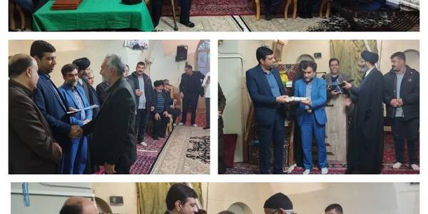 💢آیین تکریم و تودیع هیئت امنا امامزادگان شهسواران همزمان با معارفه اعضای جدیدهیئت  امنا این امامزادگان در جوار بقعه متبرکه این امامزادگان شریف و واجب التعظیم  با حضور فرماندار شهرستان اراک ، مدیران دستگاه‌های اجرایی و ادارات شهرستان برگزار گردید