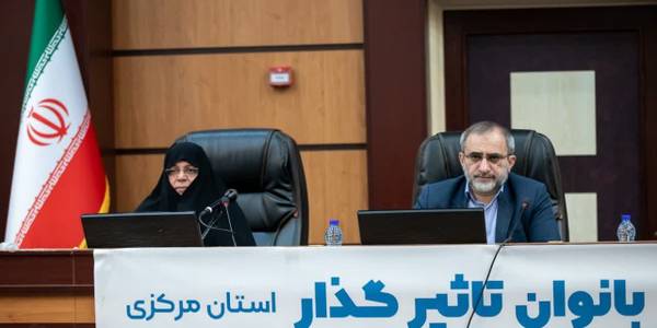 نقش زنان در حوزه‌های فرهنگی بسیار حائز اهمیت است

دومین کنگره ملی زنان تأثیرگذار با حضور استاندار مرکزی و جمعی از بانوان فعال در عرصه‌های مختلف در سالن غدیر استانداری برگزار شد.

🔸استاندار مرکزی در این مراسم اظهار داشت: سال‌های اخیر شاهد عقب‌افتادگی در حوزه فرهنگی کشور بودیم و دست‌هایی تلاش داشتند که کشور را از جریان اصلی فرهنگی خارج کنند لذا مقام معظم رهبری بارها تأکید داشتند که جریان نفوذی در جریان‌های فرهنگی دیده شده است که اقدامات فرهنگی در این حوزه را تحت تأثیر قرار می‌دهد.

🔸طی ۲ سال اخیر مجموعه فعالیت‌های فرهنگی در حوزه زنان و دیگر حوزه‌ها در کشور و استان رونق پیدا کرده و کمتر هفته‌ای پیدا می‌شود که رویدادی در این زمینه نداشته باشیم.

🔸برای جبران عقب ماندگی‌ها در حوزه فرهنگی و ترمیم انحرافات باید بسیار تلاش کنیم تا به شرایط مناسب برگردیم لذا نقش زنان در تحقق این مهم حائز اهمیت است.

در مقوله حجاب و عفاف و در حوزه ایجابی که باید تمرکز اقدامات را بر آن قرار دهیم یک کار جدید در استان مرکزی در جریان است و در آینده نزدیک مرکز تولید و عرضه پوشاک اسلامی در استان راه‌اندازی خواهد شد.

🔹این کنگره امسال در سطح ملی در همه استان‌ها و با حمایت استانداران برگزار و بانوان تأثیرگذار استان مورد تجلیل قرار می‌گیرند.

زنان_تأثیرگذار

چهارشنبه ۱۳ دی ماه