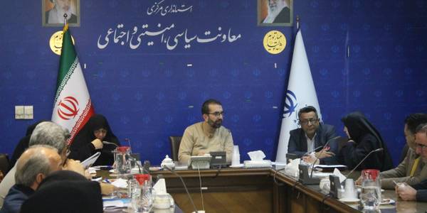 کارگروه مقابله با سقط جنین غیر قانونی