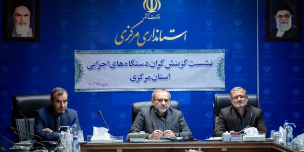 استاندار: ارزیابی شایستگی نیروی انسانی در دستور کار دستگاه‌ها قرار گیرد