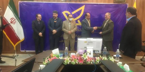 آیین تودیع و معارفه مدیرکل پست استان مرکزی