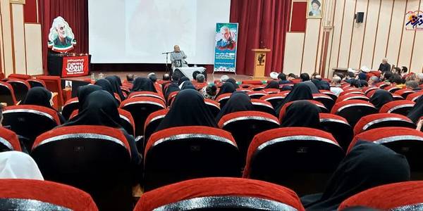 نکوداشت چهارمین سالگرد شهادت سردار سلیمانی در تفرش برگزار شد.