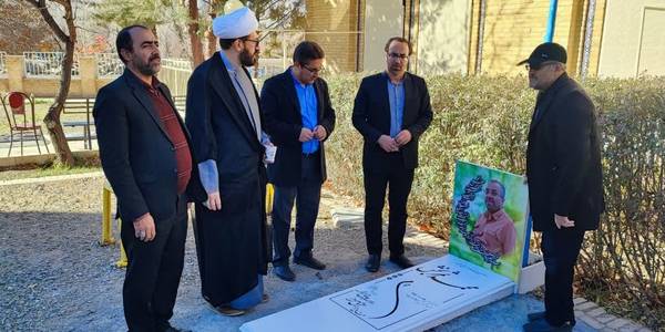 بازدید و زیارت امامزاده ابویَعْلی سَیِّد مهدی بن مُحمّد(عَ)