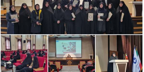 به مناسبت گرامیداشت هفته بزرگداشت مقام زن و در راستای جهاد تببین نشست سیاسی تبیینی تحلیل شعار زن ،زندگی ،آزادی با حضور مفتح زاده مدیر کل امور بانوان و خانواده استانداری و مشاوران امور بانوان دستگاههای اجرایی استان و با سخنرانی دکتر محمد جواد یاری استاد دانشگاه و تحلیل گر مسائل سیاسی در محل سالن اجتماعات دانشگاه فنی و حرفه ای استان برگزار گردید .
در این نشست مفتح زاده ضمن تسلیت شهادت جمعی از هموطنان در حادثه کرمان توسط اشرار کوردل به نقش و جایگاه زن در استحکام نظام خانواده و تربیت نسل سالم برای حضور موفق در عرصه های  اجتماعی ،فرهنگی ،اقتصادی و سیاسی پرداخت. 
 تبیین نحوه اجرای دومین کنگره بانوان تأثیرگذار استان  ولزوم ترغیب بانوان جامعه هدف توسط مشاوران و کارشناسان امور بانوان برای ثبت نام در سایت معرفی شده در محورهای  هشتگانه فرهنگی ، اجتماعی، اقتصادی،ورزشی و... و همچنین  اجرای رویدادجامعه پرداز حول محور هویت زن ،خانواده وجمعیت در نیمه دوم بهمن ماه از جمله موارد مطرح شده در نشست مذکور توسط مدیر کل امور بانوان و خانواده بود .