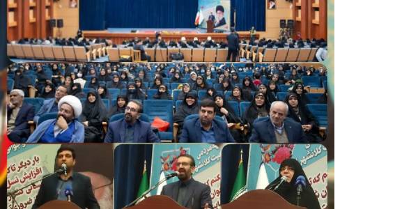 ولین گردهمایی فعالان جبهه 
 کلانشهر اراک با حضور معاون سیاسی، امنیتی و اجتماعی استاندار، دبیر ستاد راهبری جمعیت حوزه‌های علمیه کشور و فعالان فرهنگی اجتماعی در سالن پیامبر اعظم (ص) استانداری برگزار شد.
نظری، معاون استاندار:
🔸جمعیت مولفه اقتدار هر کشوری است و اکنون که کشور در چاله جمعیتی قرار گرفته است اگر برای بحران جمعیتی اقدام عاجل صورت نگیرد باید به جای ساخت مدرسه و دانشگاه، خانه های سالمندان را توسعه داد.خانواده‌ها باید به تأثیر فرزندآوری توجه داشته باشند و این مهم باید با فرهنگ‌سازی نهادینه شود.

ساکی، دبیر مجمع ملی فعالان جمعیت:
🔸نباید مسئله جمعیت را حاکمیتی کرد بلکه برای افزایش جمعیت، باید خانواده به این مهم دست پیدا کند که زیاد شدن تعداد فرزندان، به رفاه خانواده می‌انجامد البته تمامی دستگاه‌ها وظیفه دارند در ابعاد مختلف خانواده حمایت کنند.

هادی، فرماندار اراک:
🔸قدرت سیاسی، امنیتی، سلامت و شادابی کشور مرتبط با جمعیت است و در حوزه جمعیت نیازمند یک اصلاح رفتار به ویژه در نسل جوان هستیم.

مفتخ‌زاده، مدیرکل دفتر امور زنان و خانواده:
🔸از ابتکارات استان مرکزی در حل مسئله‌ی پیری جمعیت بوسیله‌ی حکمرانی مردمی ، تشکیل ستادهای مردمی حمایت از خانواده و جوانی جمعیت و تاسیس هیئت های قرآنی خانگی مسئله محور با نام بیت الزهرا بود که مورد تشویق و تحسین وزیر محترم کشور نیز قرار گرفت .
یکشنبه  ١٧ دی   ١٤٠٢