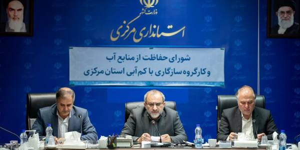 مردم با مدیریت مصرف آب وزارت نیرو را در جلوگیری از تنش آبی همراهی کنند