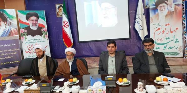 دومین جلسه شورای زکات شهرستان محلات برگزار شد.