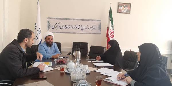 جلسه بوم نویسی (جمعیت) به ریاست مفتح زاده مدیرکل دفتر امور بانوان و خانواده و با حضور حجازی دستیار مردمی سازی استاندار و حجت الاسلام تاج آبادی‌ مسئول ستاد مردمی جمعیت استان در محل دفتر برگزار گردید.
شنبه ۲۳دی ۱۴۰۲