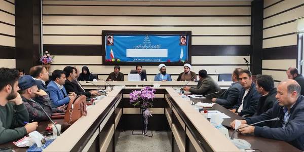 همایش دهیاران با موضوع خانواده و جوانی جمعیت و فرزند آوری