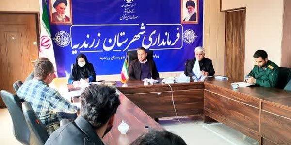جلسه کارگروه تنظیم بازار شهرستان