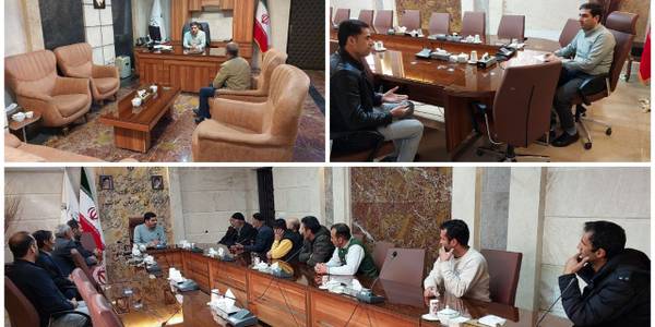 ملاقات مردمی (21 دیماه )