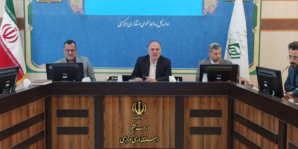 کمیسیون امور زیربنایی و شهرسازی برگزار گردید.