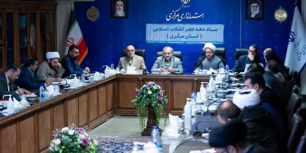 نشست ستاد گرامیداشت ایام‌الله دهه فجر انقلاب اسلامی به ریاست استاندارو با حضور دکتر سید مجتبی آل یاسین معاون توسعه مدیریت و منابع استانداری و مدیران دستگاه‌های عضو، برگزار شد.