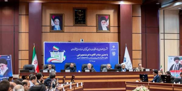 برگزاری همایش اعضای ستاد انتخابات استان با حضور دکتر شاهچراغی معاون سیاسی وزیر و رئیس ستاد انتخابات کشور