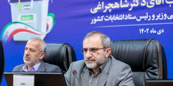 راهبردهای مقام معظم رهبری مسیر برگزاری انتخابات را ترسیم کرده است ...