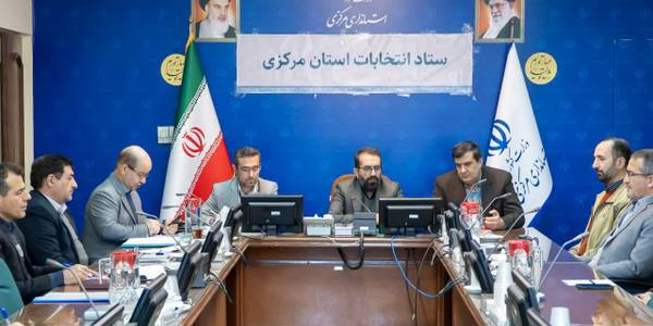 با حضور علیرضا حسنی،  سرپرست اداره کل امور اداری و مالی