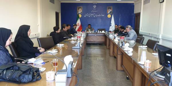 برگزاری جلسه تعیین تکلیف کالاهای رسوبی