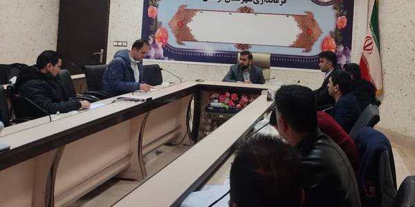 کارگروه تنظیم بازار شهرستان به ریاست آقازیارتی فرماندار شهرستان فراهان و سایر اعضاء برگزار شد.