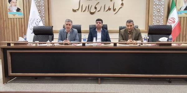 برگزاری اولین جلسه هماهنگی بزرگداشت دهه مبارک فجر شهرستان اراک