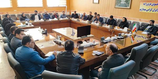 جلسه هماهنگی برگزاری مراسمات دهه فجر بخشداری محلات