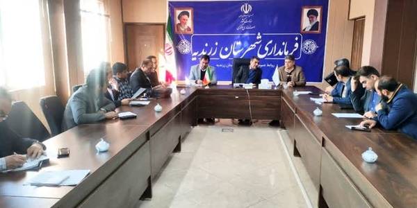 برگزاری جلسه در خصوص زیرساخت های فیبر نوین در سالن جلسات فرمانداری