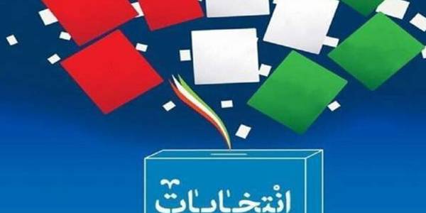 سومین جلسه هیأت بازرسی انتخابات استان مورخ ۱۴۰۲-۱۰-۱۹ با حضور اعضای مربوطه در دفتر کار رئیس هیات برگزار گردید.