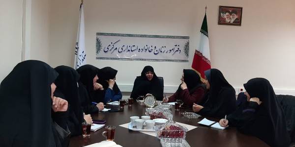 جلسه هماهنگی برگزاری دومین کنگره استانی زنان تاثیر گذار تا پایان سال جاری به ریاست مفتح زاده مدیر کل امور زنان و خانواده استانداری و با حضور دبیر کمیته علمی و مسئولين کارگروه های هشتگانه علمی و اجرایی این کنگره درمحل دفتر تشکیل گردید .
سه شنبه ۳بهمن ۱۴۰۲