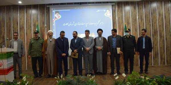 معارفه سرپرست جدید فرمانداری شهرستان محلات