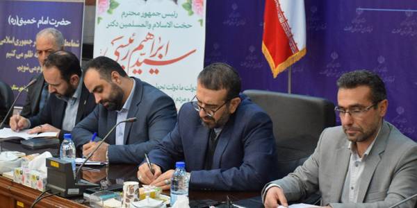 اعضای شوراهای اسلامی روستاها و دهیاران ، سربازان بی‌منت عرصه خدمت هستند.