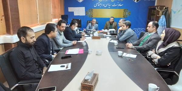 جلسه کمیته اجرایی و پشتیبانی انتخابات شهرستان اراک برگزارگردید