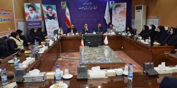 برگزاری جلسه هم اندیشی بررسی مسائل و مشکلات بانوان شهرستان محلات.