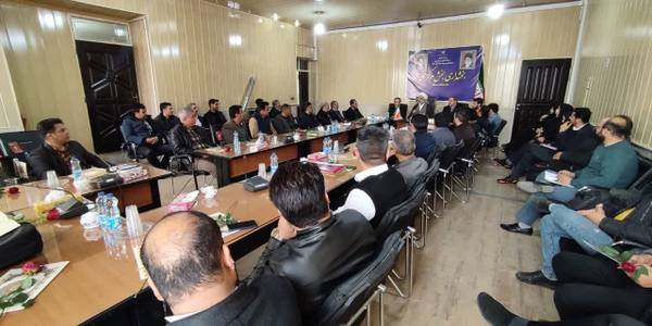 همایش دهیاران بخش مرکزی