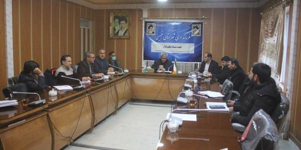 دهمین جلسه ستاد تنظیم بازار شهرستان خمین در سال 1402 برگزار شد