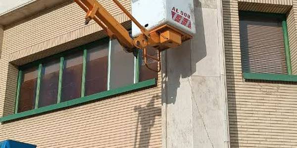 با هماهنگی اداره کل امور اداری و مالی