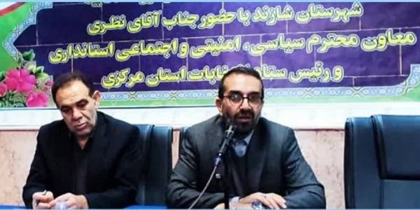 نشست انتخاباتی  در فرمانداری شهرستان شازند