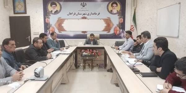 کارگروه گندم، آرد و نان شهرستان فراهان