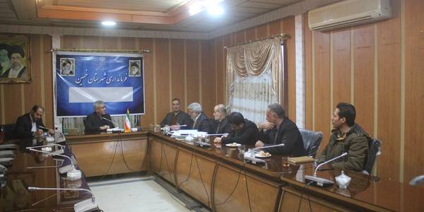 نشست بررسی مسائل و مشکلات حوزه آب وفاضلاب در شهرستان خمین برگزار شد