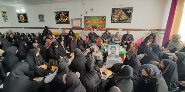 یادواره شهدای خانگی ؛ شهید علی آقازیارتی فراهانی